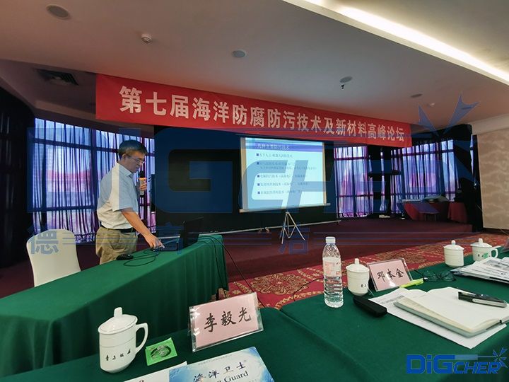 ����ⶭ���L���Ӻ���������ۼ��g(sh��)Փ��