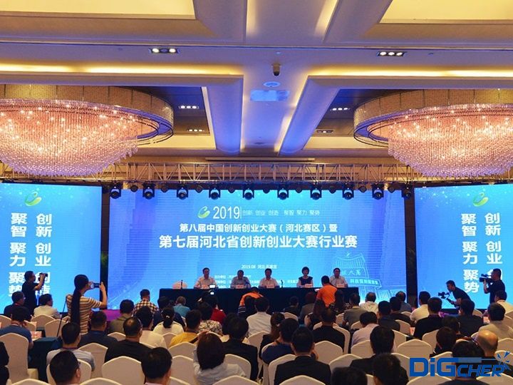 �ڰˌ��Ї���(chu��ng)��(chu��ng)�I(y��)��ِِ��(ch��ng)(�ӱ�ِ�^(q��))