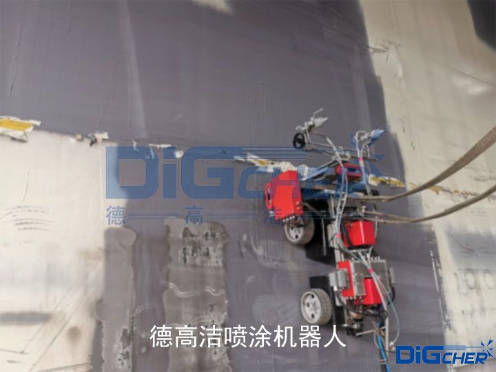 德高潔噴涂機器人