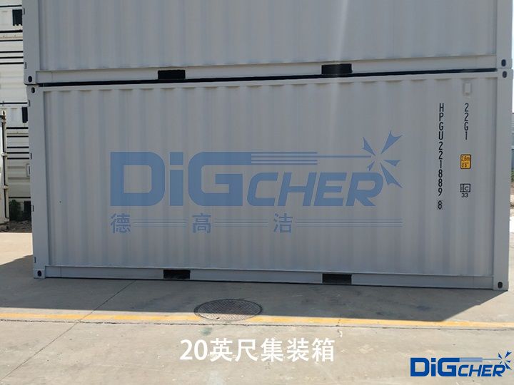 20Ӣ�߼��b��