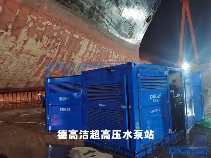 德高潔超高壓水泵站