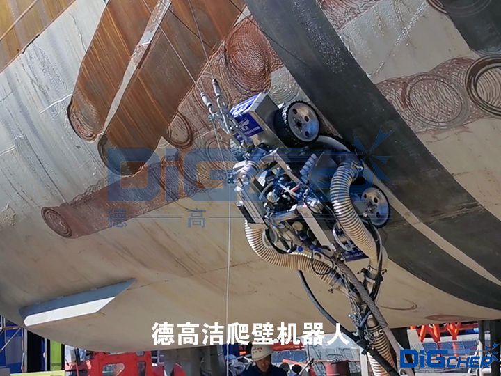 德高潔爬壁機器人