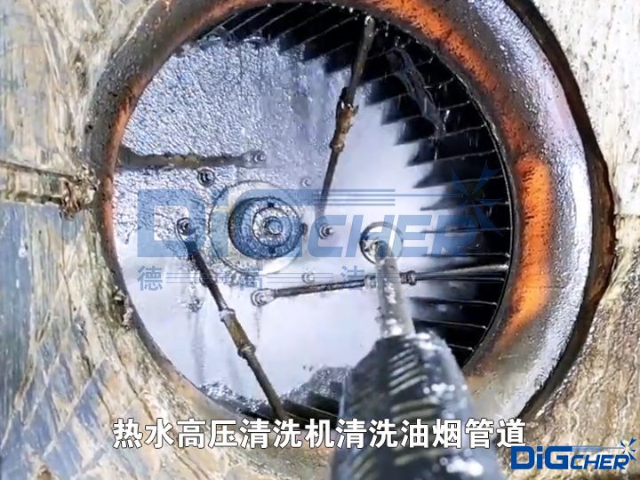 ��ˮ�߉���ϴ�C(j��)��ϴ�͟��ܵ�