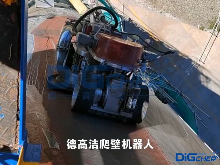 德高潔爬壁機(jī)器人