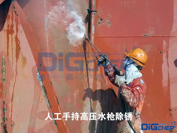 �˹��ֳָ߉�ˮ�����P