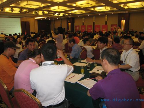 優(yōu)秀員工職業(yè)化塑造培訓(xùn)總結(jié) 04(e).jpg