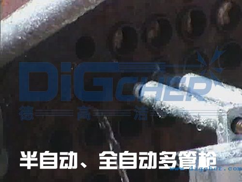 ���Ԅ�(d��ng)��ȫ�Ԅ�(d��ng)��ܘ�