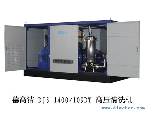 �¸ߝ�DJS 1400109DT�߉���ϴ�C